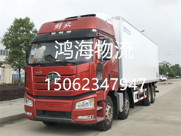 苏州到罗甸物流公司(苏州至贵州零担物流专线)