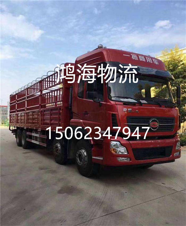 苏州到乌兰察布物流公司(苏州至内蒙古零担物流专线)