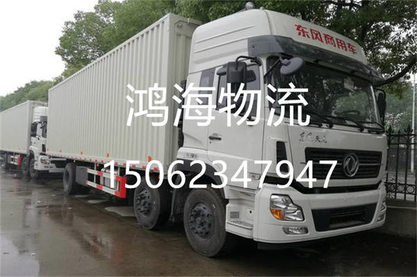 苏州到上海物流大件运输专线_苏州到上海物流公司