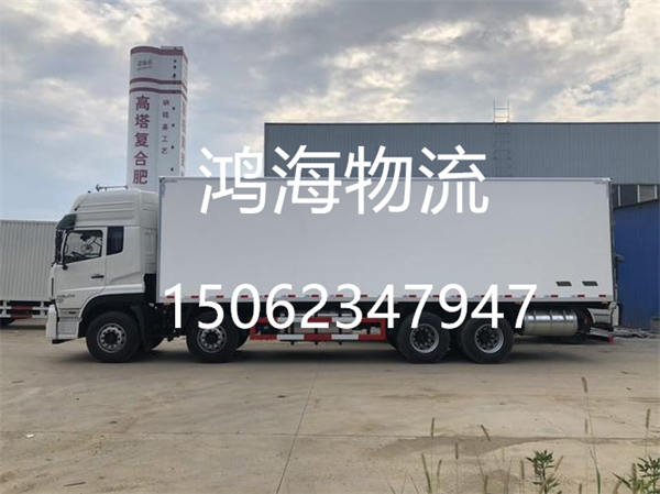 苏州到巴彦淖尔物流公司(苏州至内蒙古零担物流专线)