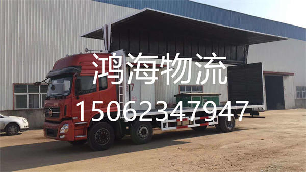 苏州到鹤岗物流公司(苏州至黑龙江零担物流专线)