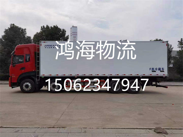 苏州到乌海物流公司(苏州至内蒙古零担物流专线)