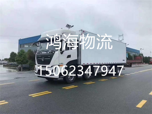 苏州到上虞物流公司(苏州至浙江零担物流专线)