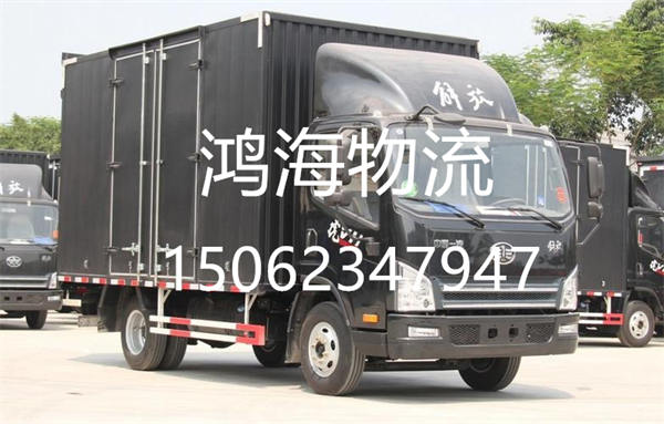 苏州到望谟物流公司(苏州至贵州零担物流专线)