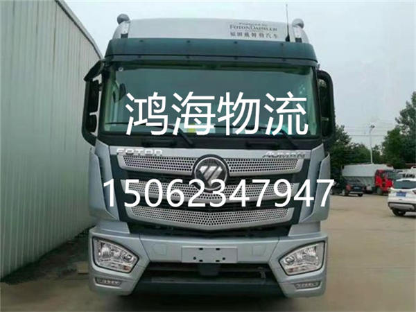 苏州到通辽物流公司(苏州至内蒙古零担物流专线)