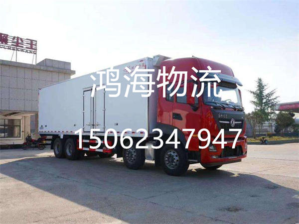 苏州到贺州物流公司(苏州至广西零担物流专线)